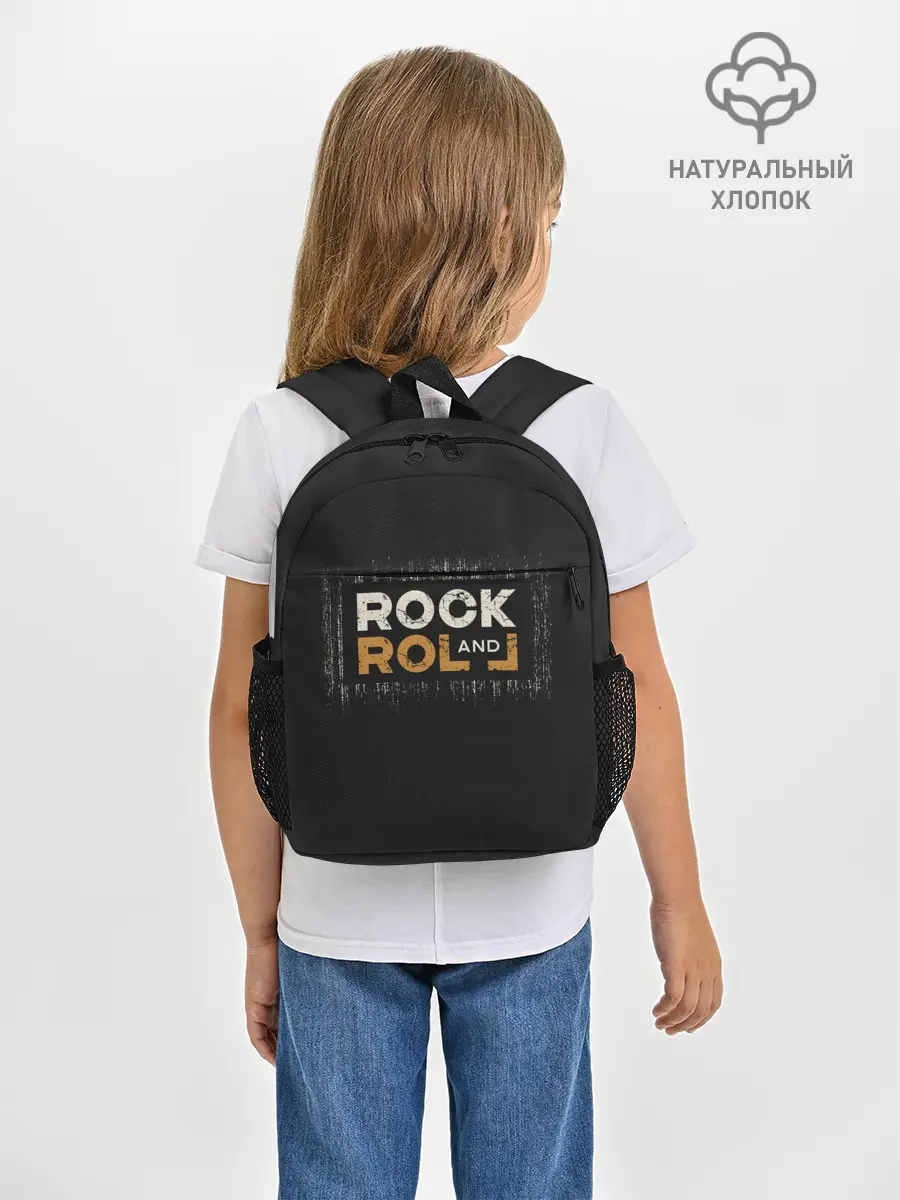 Рюкзак детский / Rock and Roll