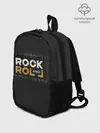 Рюкзак детский / Rock and Roll