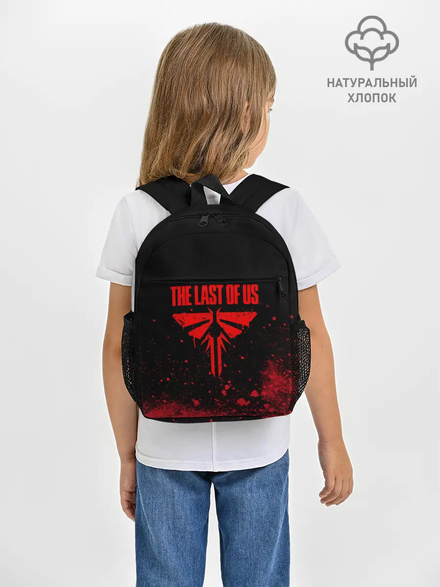 Рюкзак детский / The Last of Us: Part 2