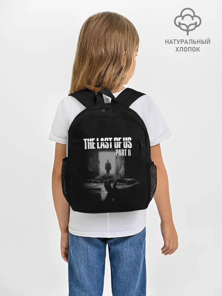 Рюкзак детский / THE LAST OF US