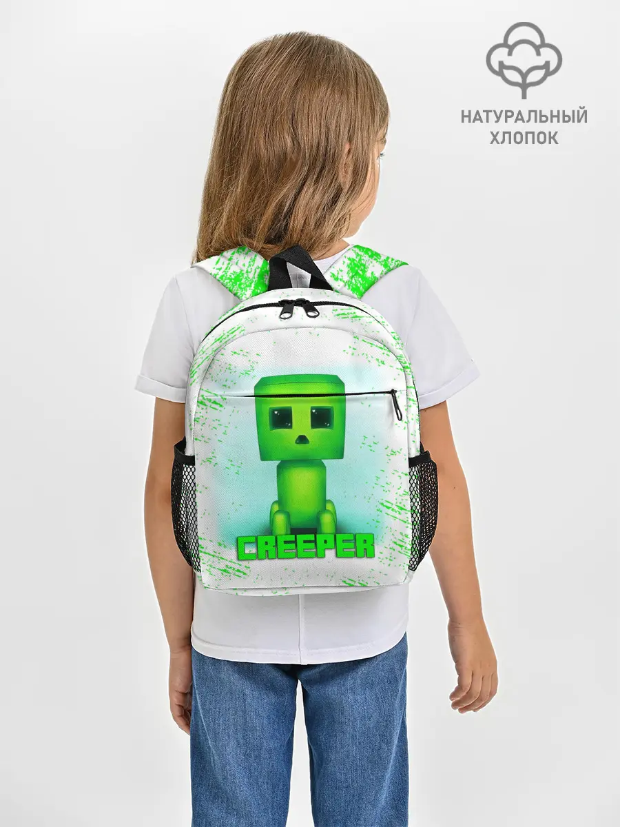 Рюкзак детский / MINECRAFT CREEPER