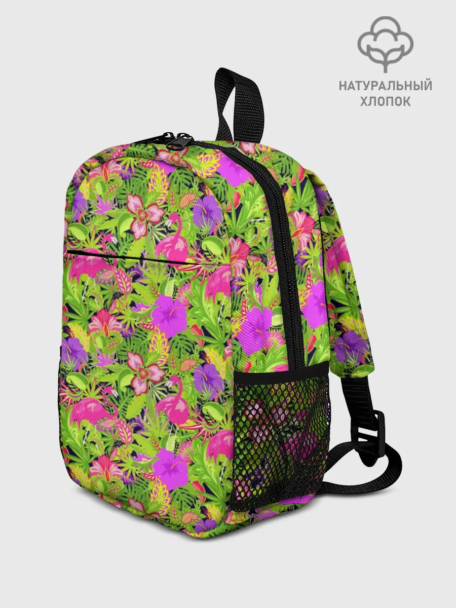 Рюкзак детский / Flamingo | Tropical