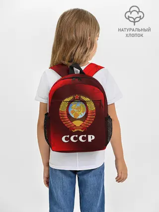 Рюкзак детский / СССР / USSR