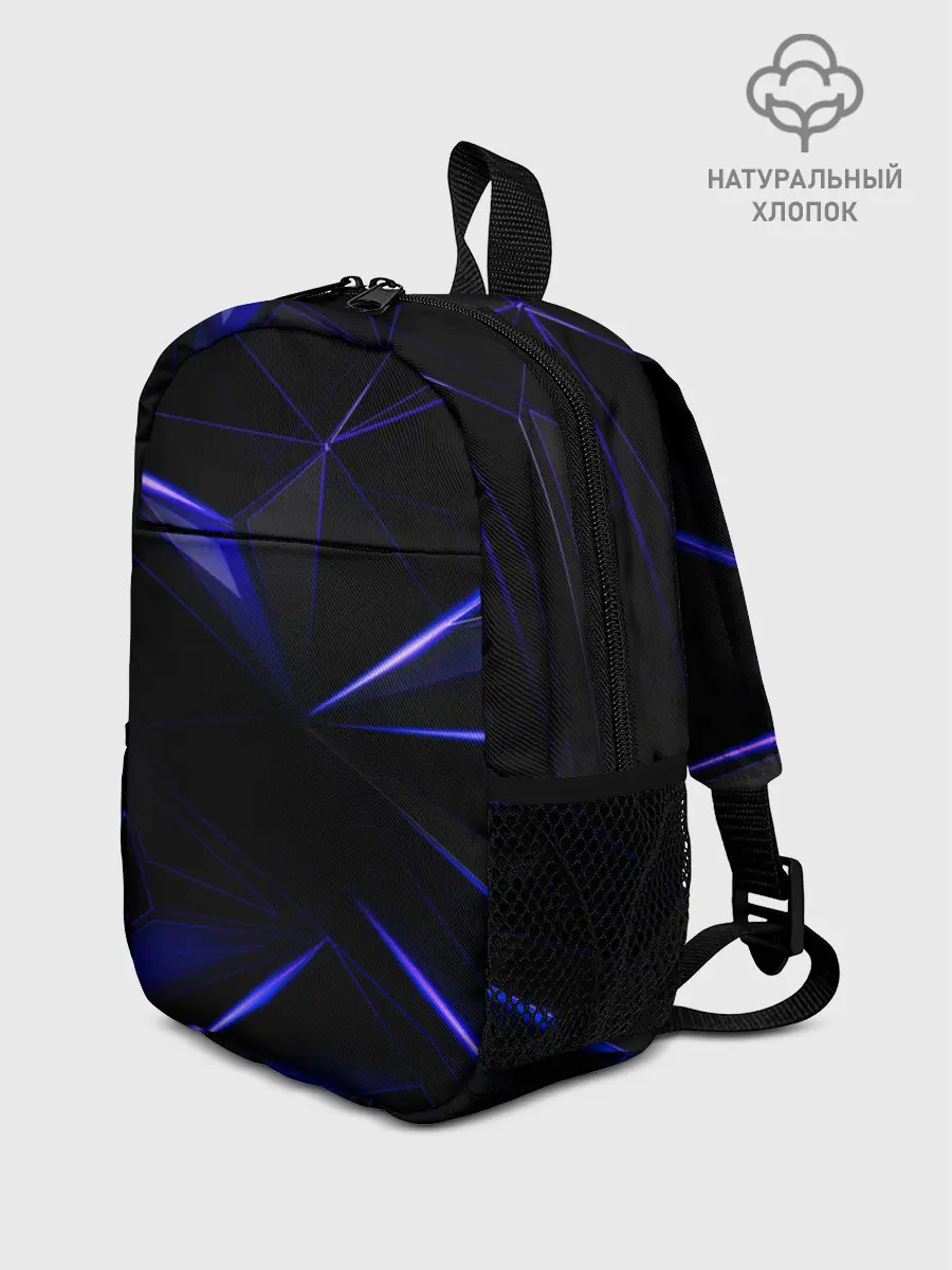 Рюкзак детский / HEXAGON | BLUE