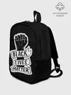 Рюкзак детский / Black Lives Matter