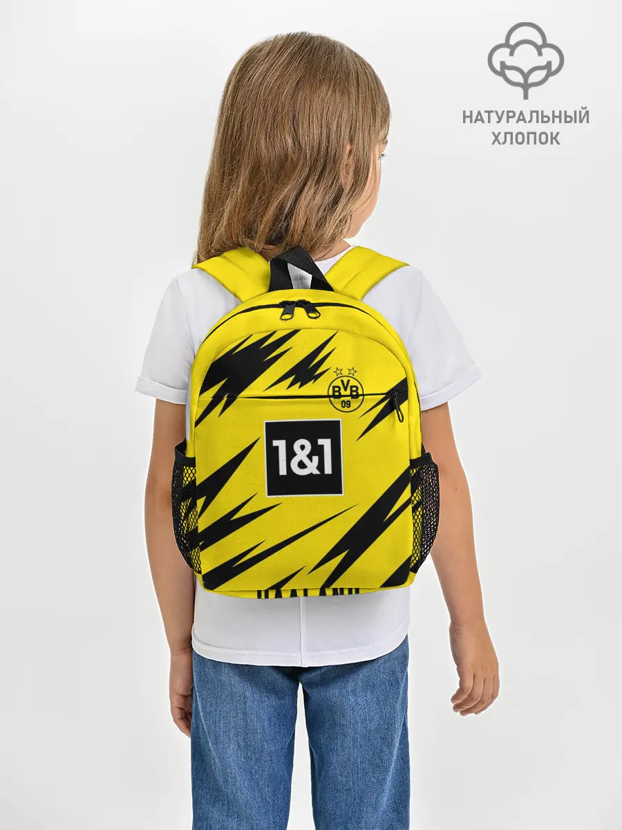 Рюкзак детский / HAALAND Borussia Dortmund