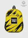 Рюкзак детский / HAALAND Borussia Dortmund