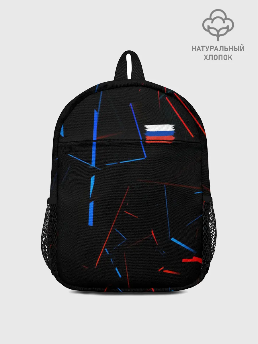 Рюкзак детский / Россия | Russia