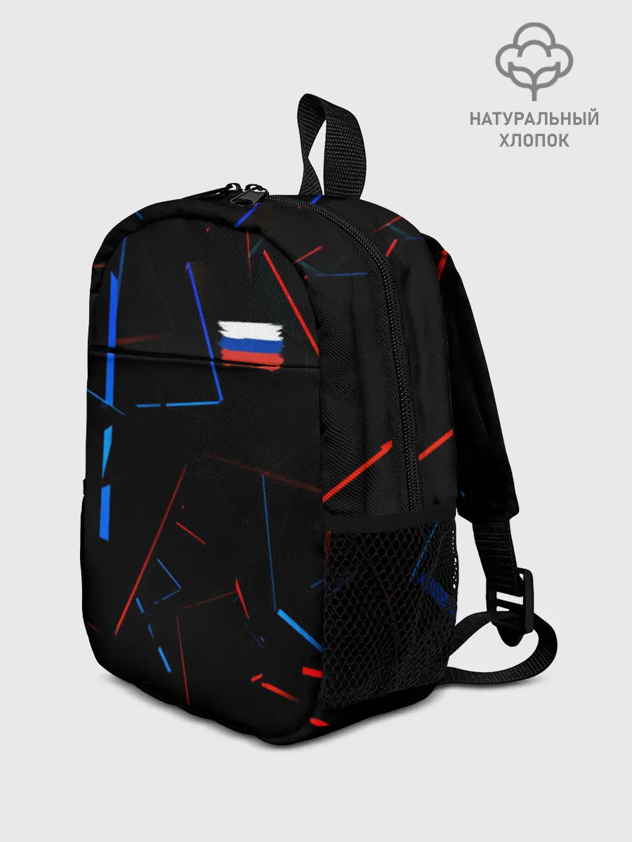 Рюкзак детский / Россия | Russia