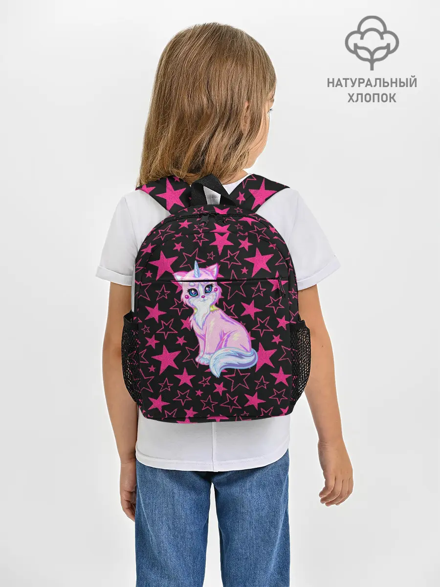 Рюкзак детский / Cat Unicorn | Кот Единорог