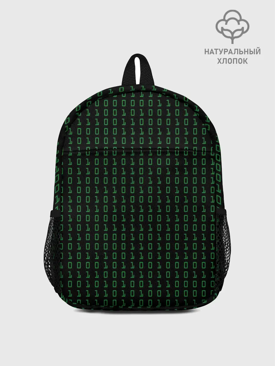 Рюкзак детский / Бинарный код
