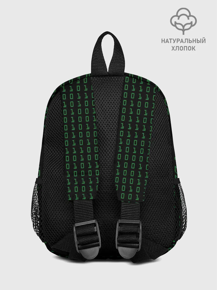 Рюкзак детский / Бинарный код