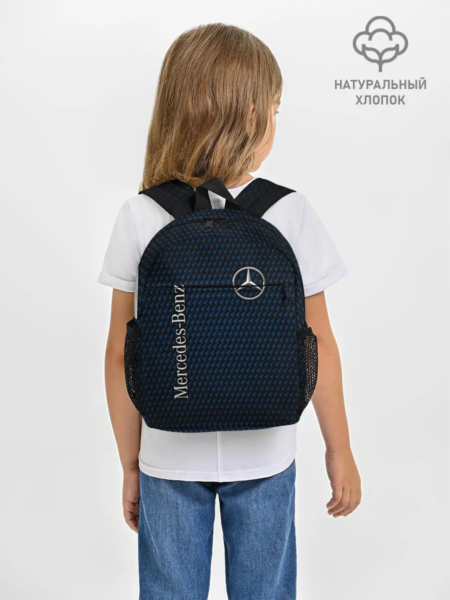 Рюкзак детский / MERCEDES / МЕРСЕДЕС