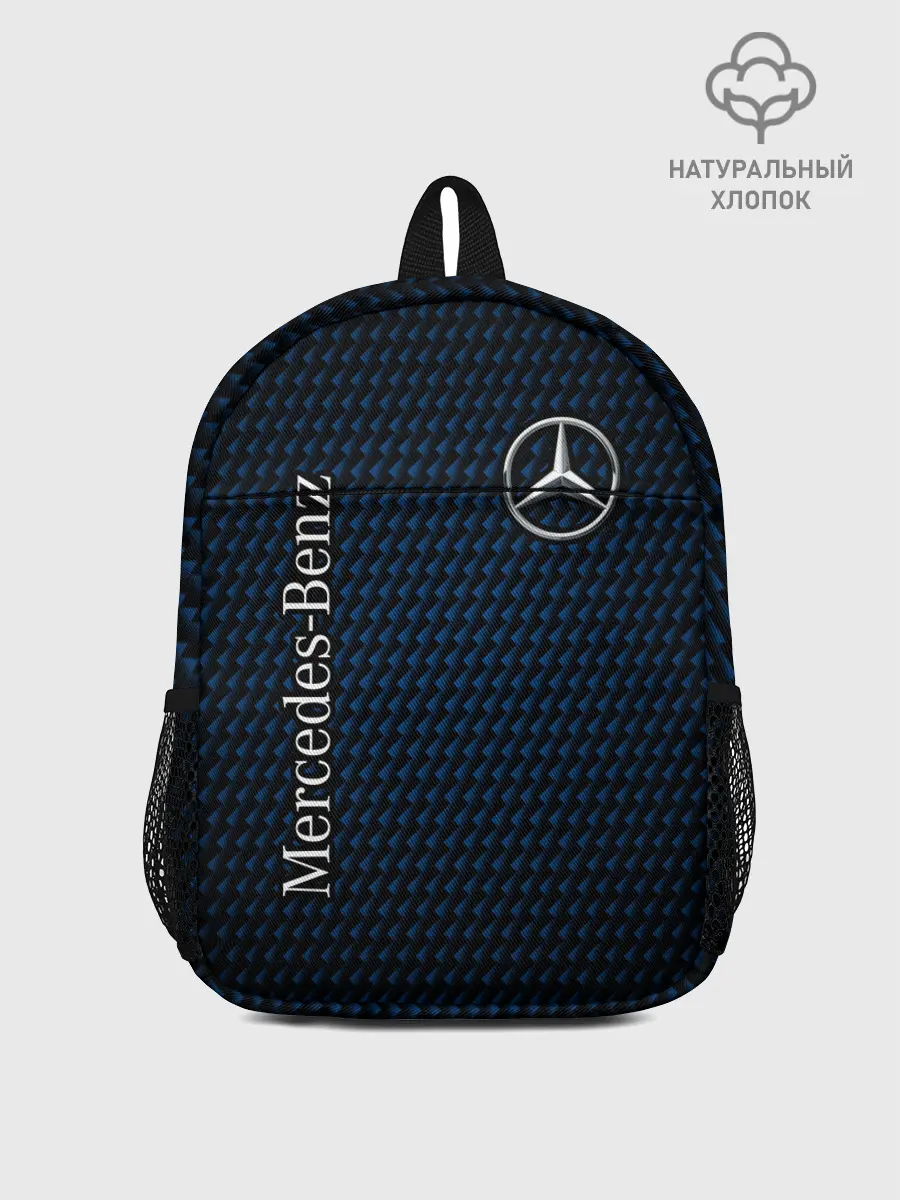 Рюкзак детский / MERCEDES / МЕРСЕДЕС