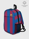 Рюкзак детский / FC Barcelona 20/21