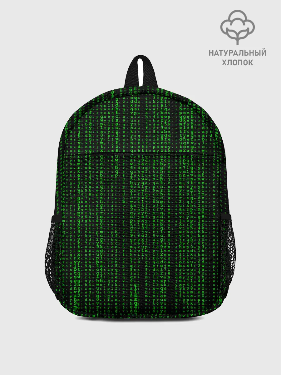 Рюкзак детский / Matrix