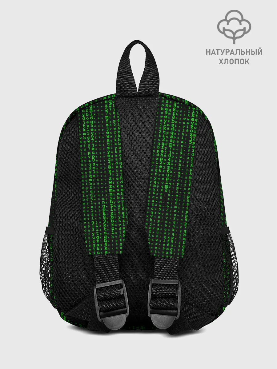 Рюкзак детский / Matrix
