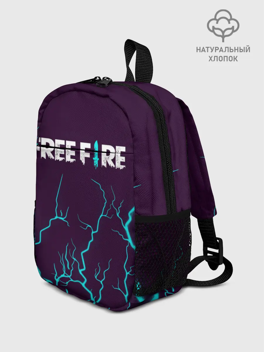 Рюкзак детский / FREE FIRE / ФРИ ФАЕР