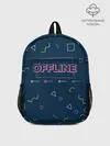 Рюкзак детский / OFFLINE