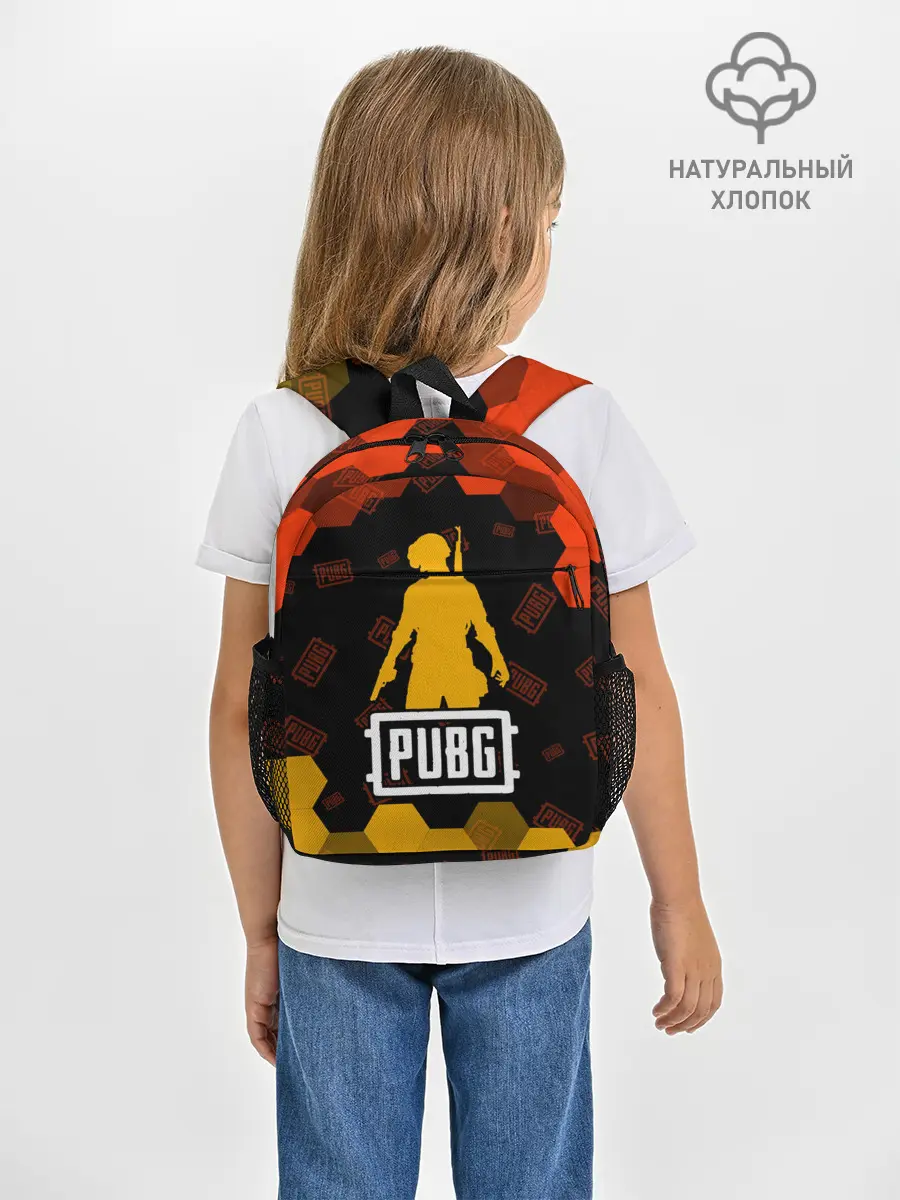 Рюкзак детский / PUBG / ПАБГ