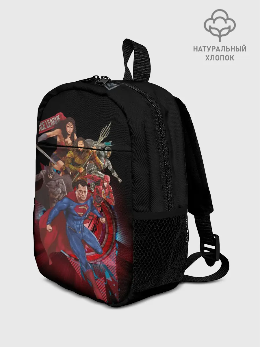 Рюкзак детский / Justice League
