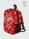 Рюкзак детский / СССР