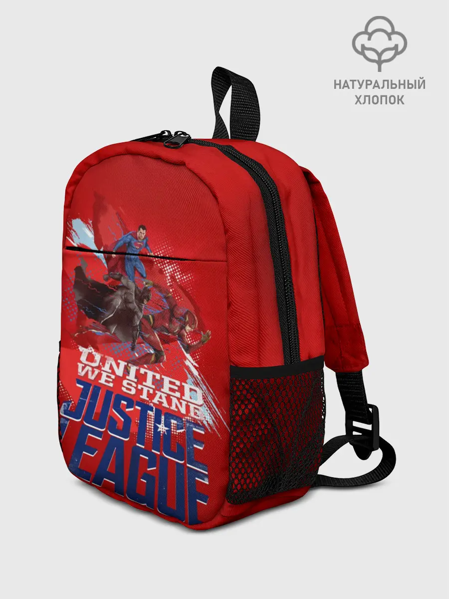 Рюкзак детский / Justice League