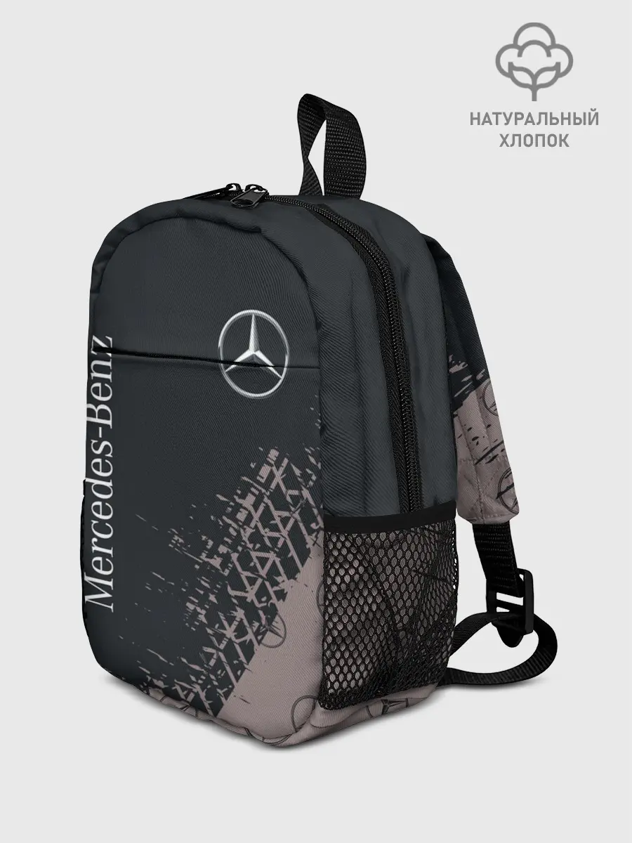 Рюкзак детский / MERCEDES / МЕРСЕДЕС