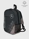 Рюкзак детский / MERCEDES / МЕРСЕДЕС