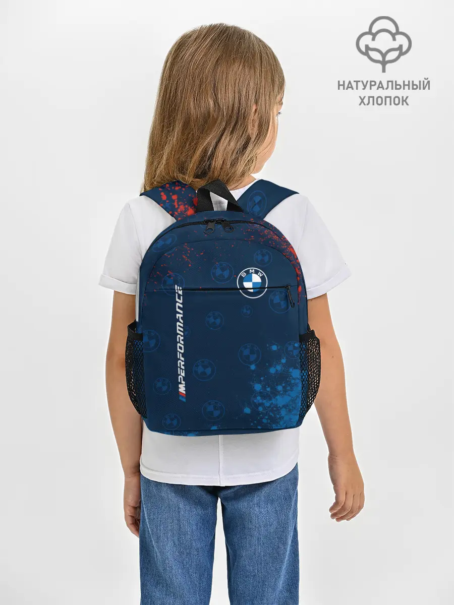 Рюкзак детский / BMW / БМВ