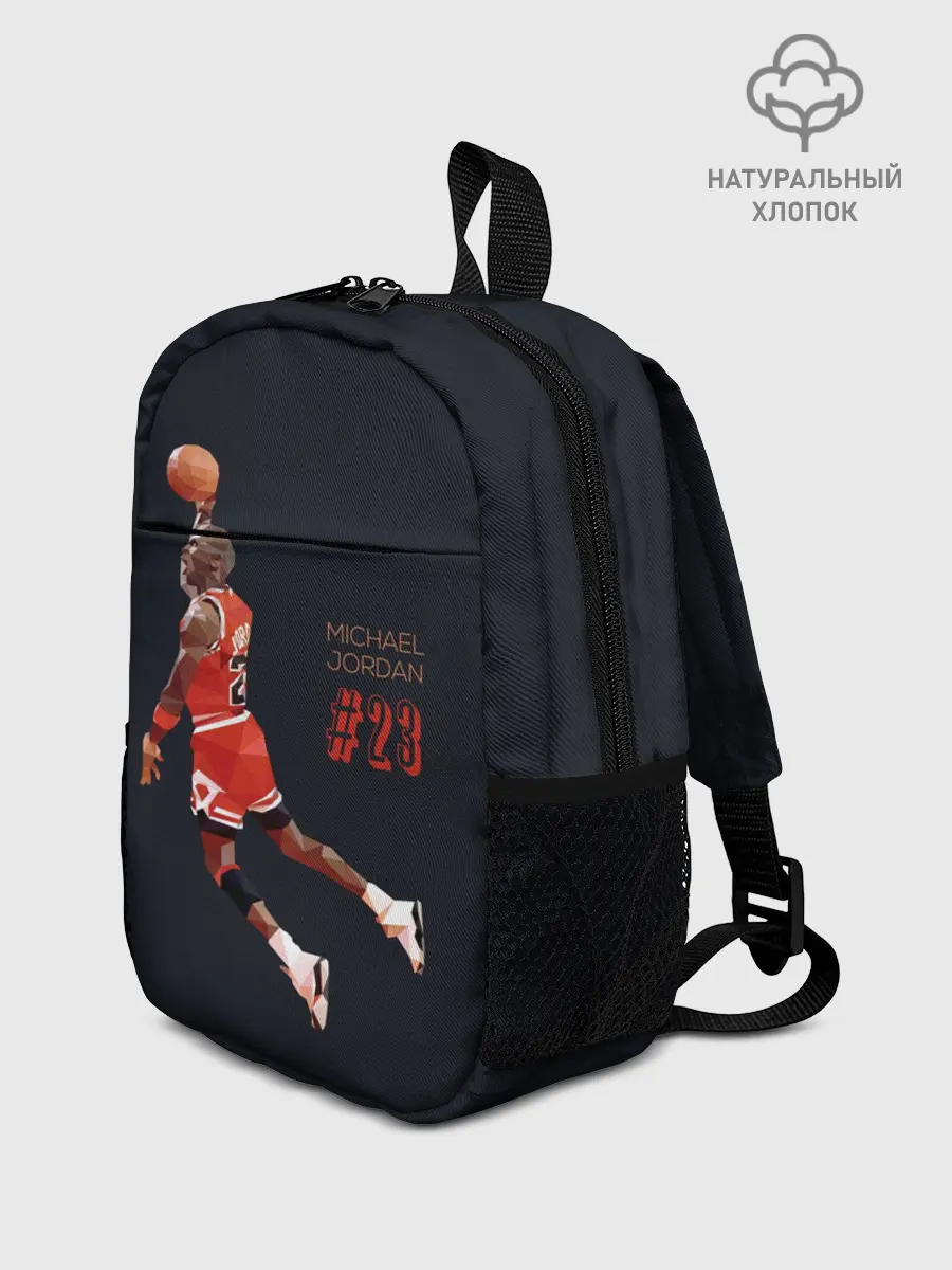 Рюкзак детский / MICHAEL JORDAN