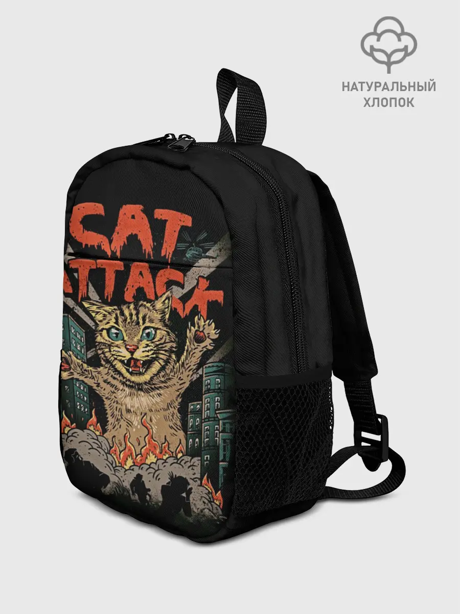 Рюкзак детский / Нападение гигантского котика