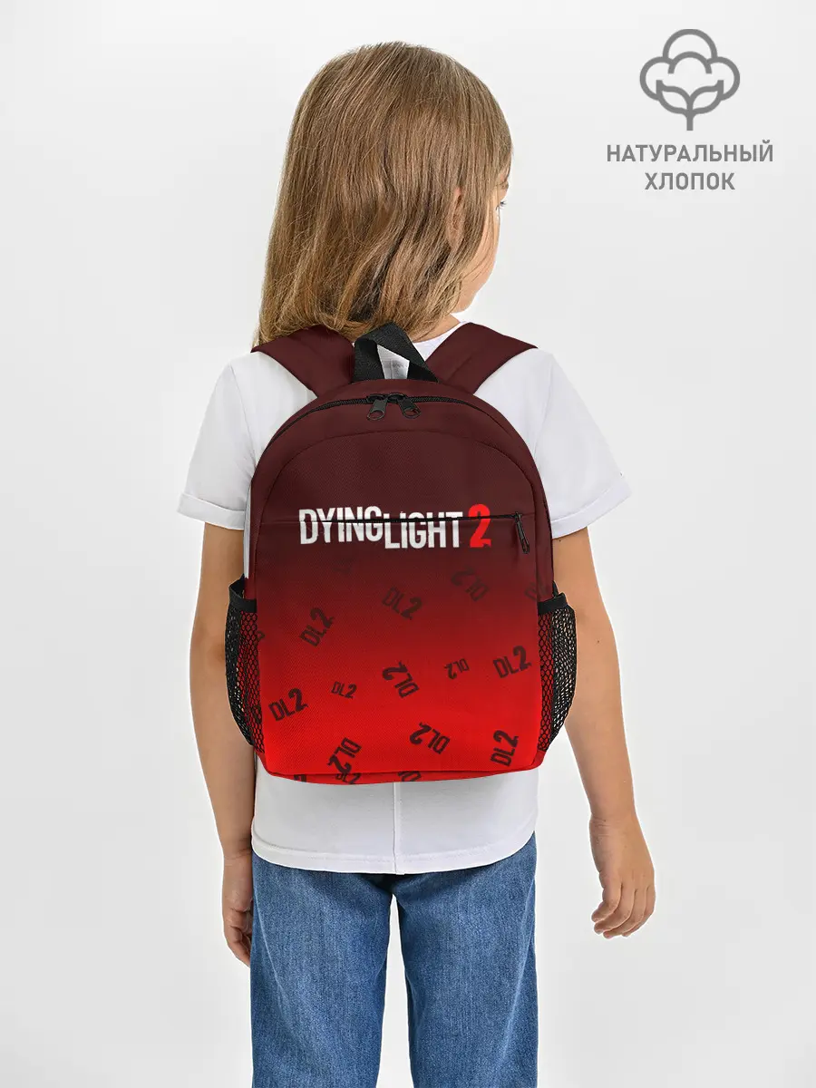 Рюкзак детский / DYING LIGHT 2 / ДАИНГ ЛАЙТ