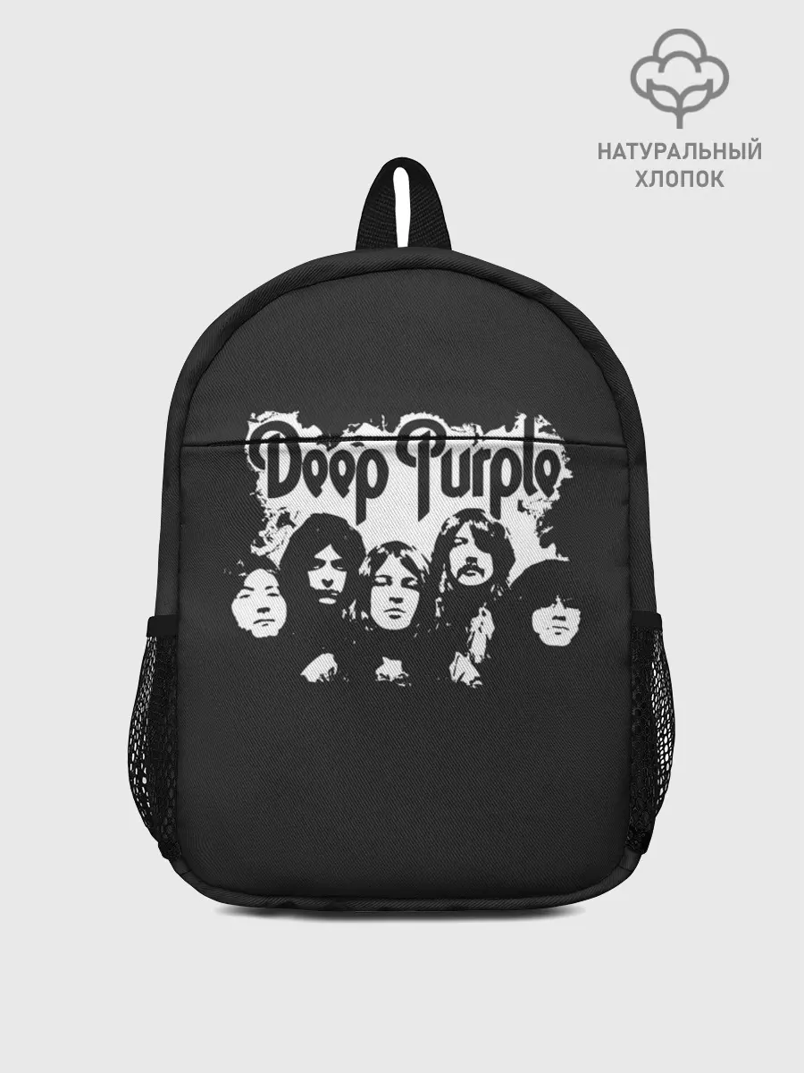 Рюкзак детский / Deep Purple