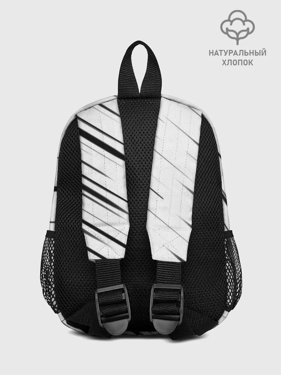 Рюкзак детский / Тигр | Tiger