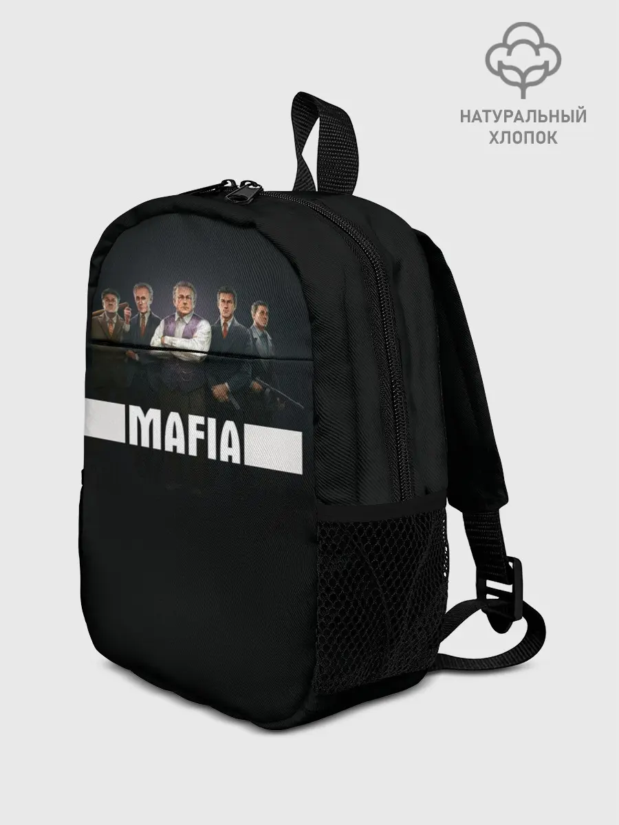 Рюкзак детский / Mafia