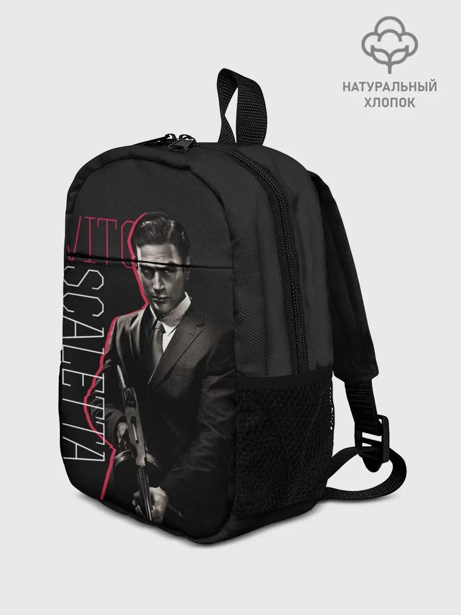 Рюкзак детский / Vito