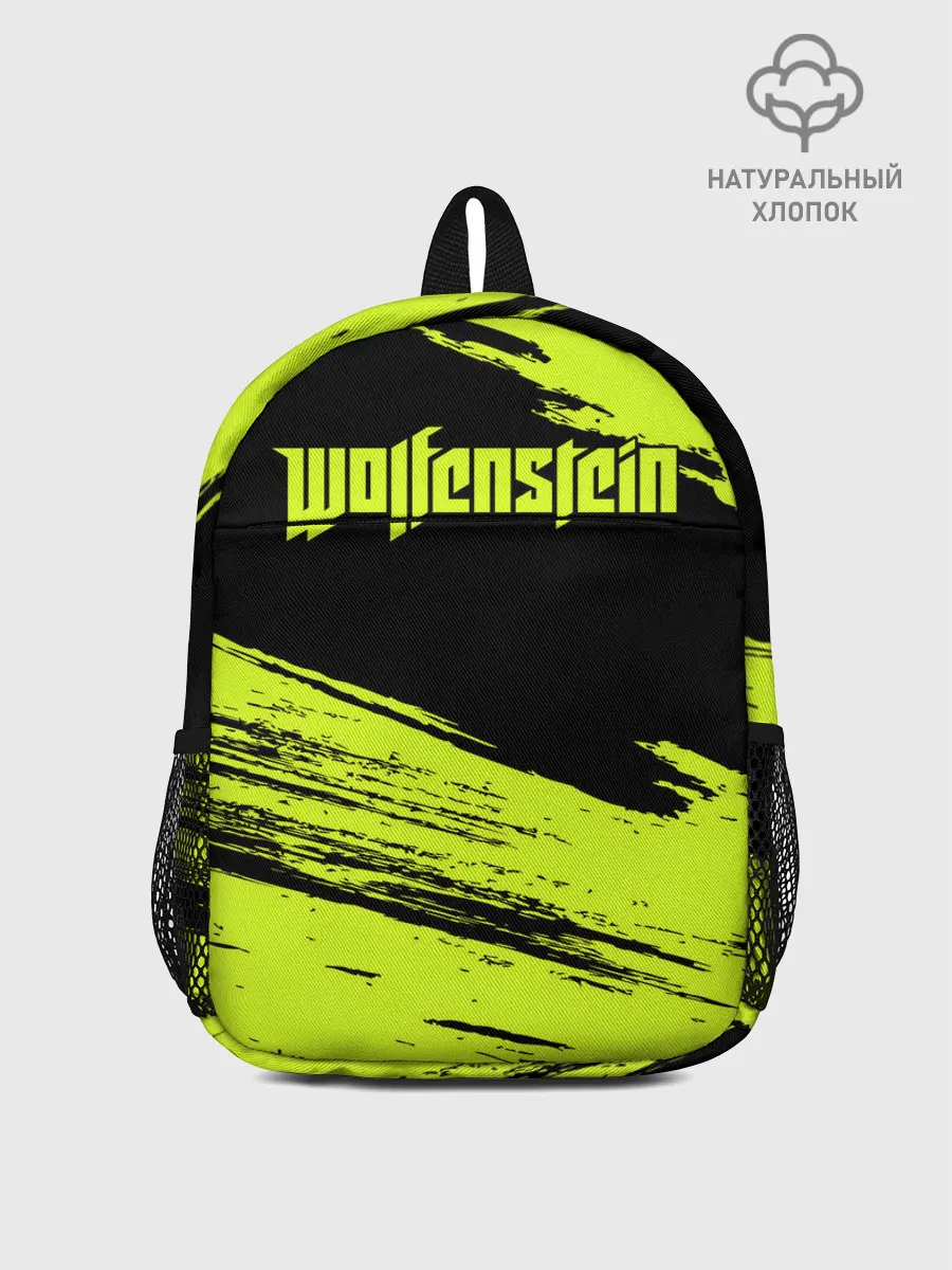 Рюкзак детский / Wolfenstein