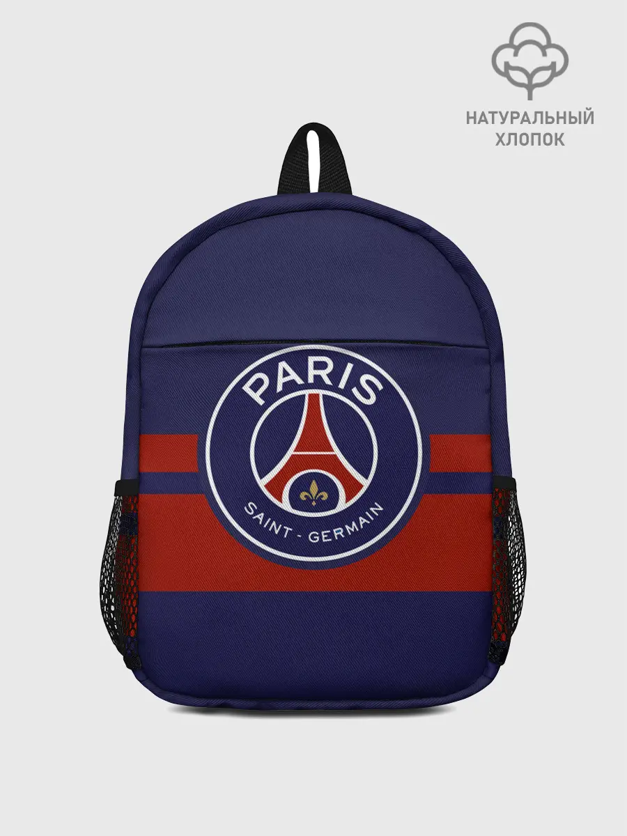Рюкзак детский / PSG