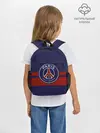 Рюкзак детский / PSG