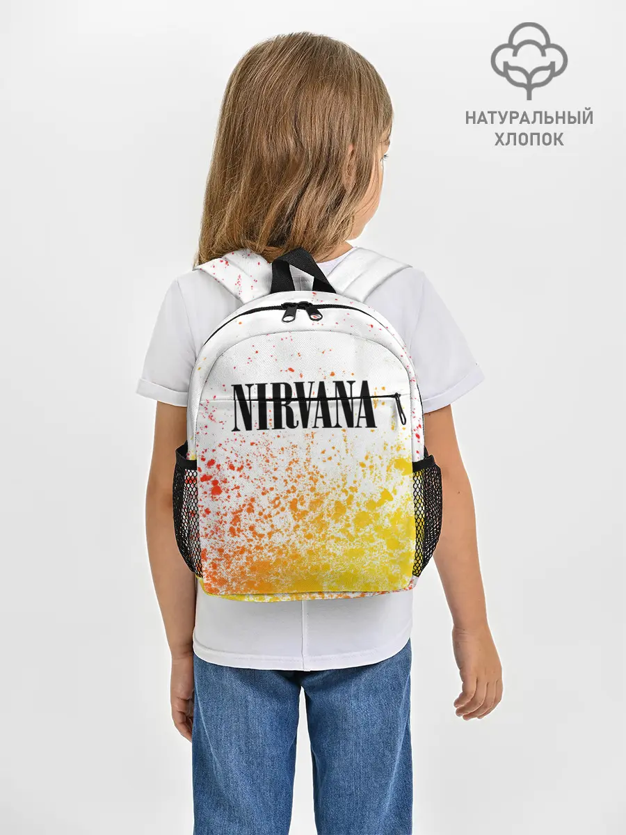 Рюкзак детский / NIRVANA / НИРВАНА