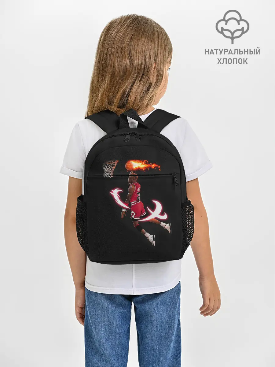 Рюкзак детский / MICHAEL JORDAN