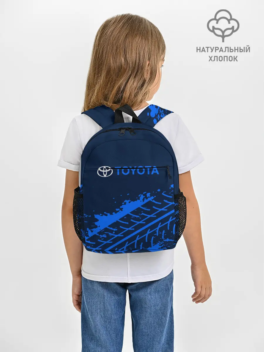 Рюкзак детский / TOYOTA / ТОЙОТА