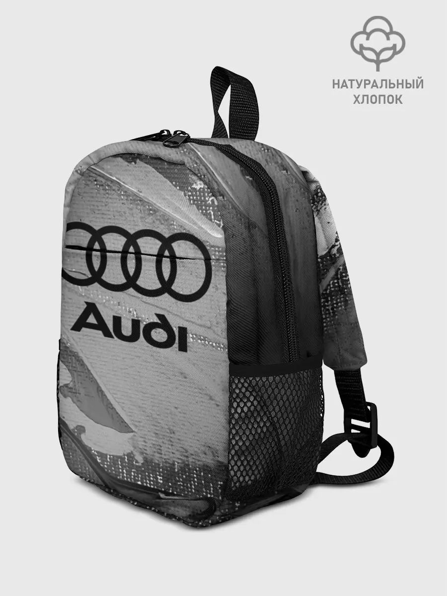 Рюкзак детский / AUDI / АУДИ