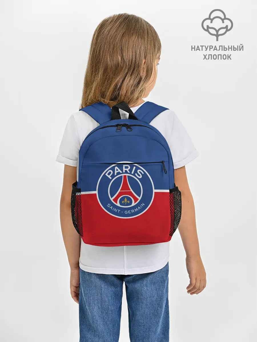 Рюкзак детский / FC PSG