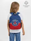 Рюкзак детский / FC PSG