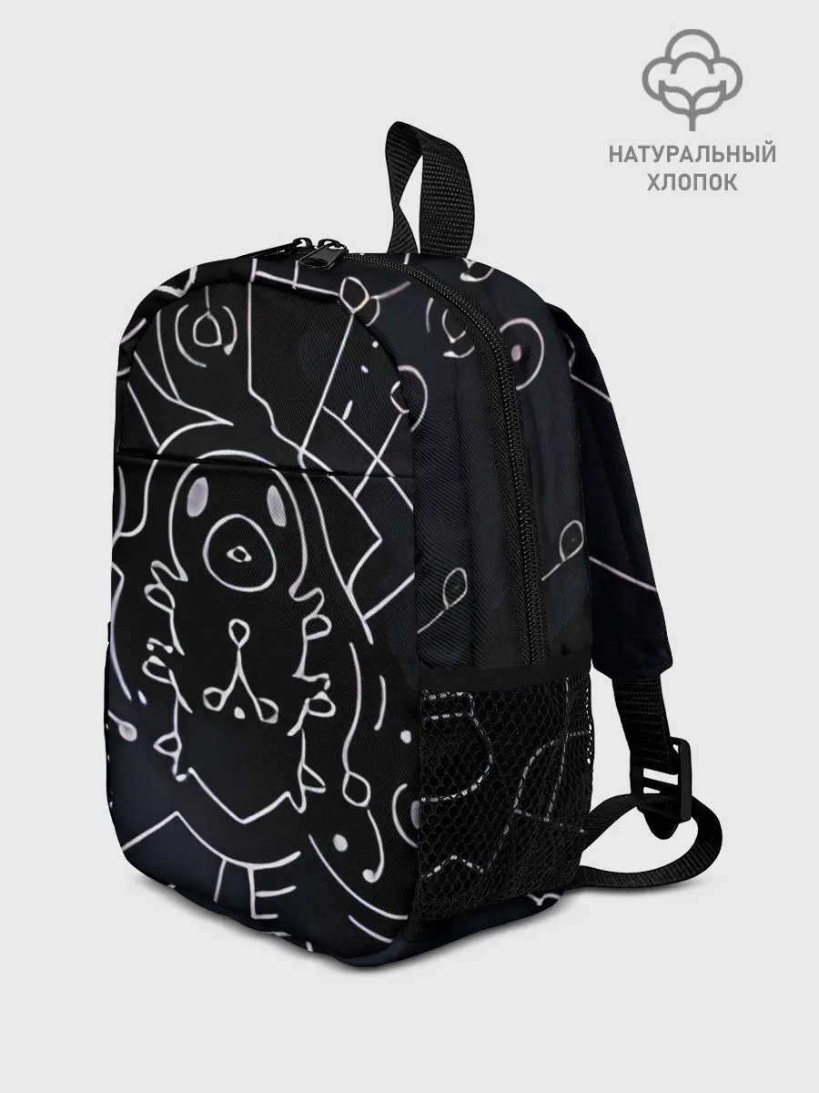 Рюкзак детский / Гусеничка из Hollow Knight