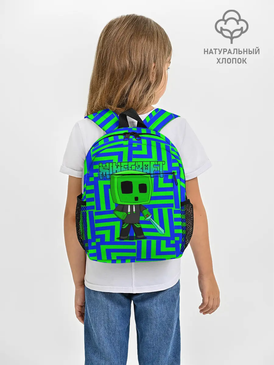 Рюкзак детский / Minecraft | Creeper