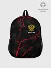 Рюкзак детский / РОССИЯ / RUSSIA