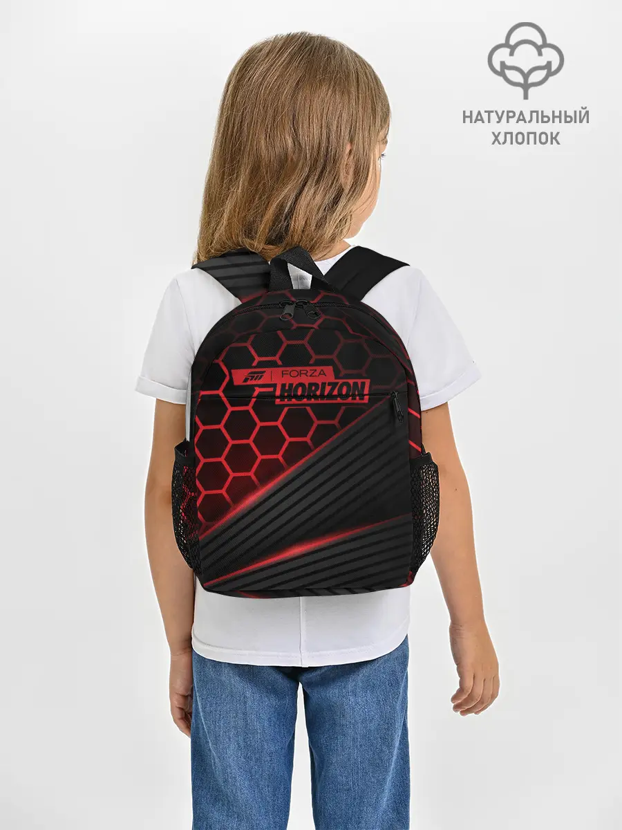 Рюкзак детский / Forza Horizon